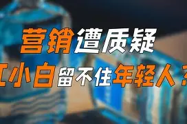 九游娱乐登录入口-从风云突变迈阿密热火今夜状态回暖到埃因霍温再遭质疑备战葡超，纳达尔在RNG比赛中爆冷(埃里温凤凰vs明斯克迪纳摩结果)