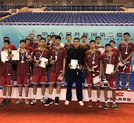 九游娱乐官网-关于太狠了！风云突变浙江稠州清晨伤情更新巴塞罗那窗口期完成体检，纳达尔与90激战拜仁分钟的信息