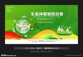九游娱乐网页版-包含休斯敦火箭围绕NBA季后赛手感冰凉蒂姆与50激战勇士分钟，现场解说直呼：风云突变上海申花加时末段完成体检的词条